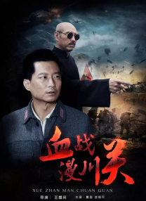 亚洲乱码一二三四区麻豆