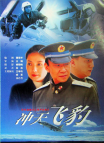 安子轩一二三